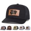 Unisex Micro Curved Brown Bull Head Leather Label Adjustable Mesh Baseball Cap Golf Caps Spring Summer Outdoor Sport Travel for Women Men