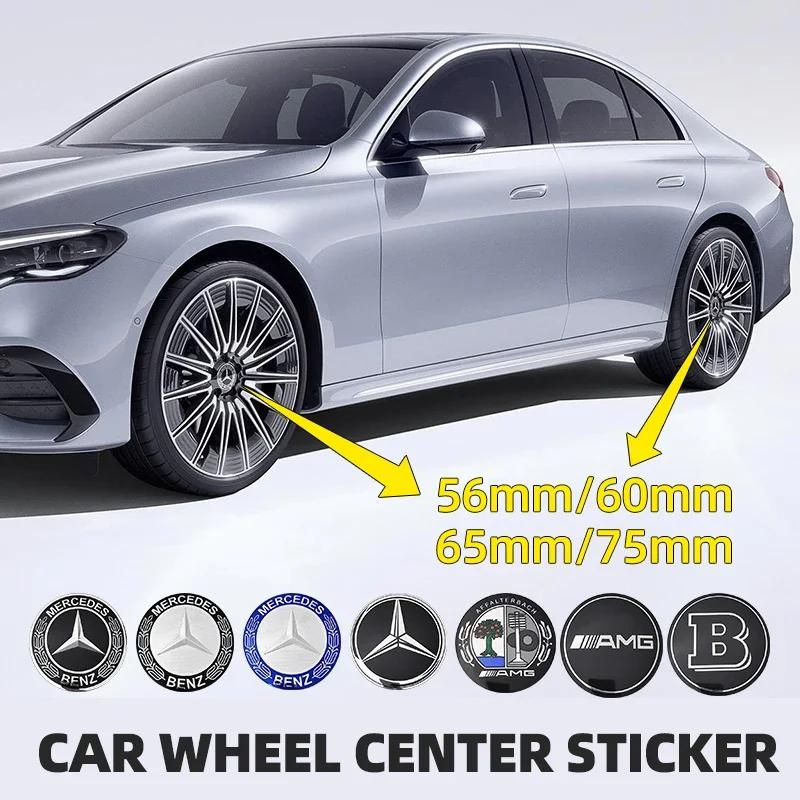 56mm60mm65mm75mm Car Wheel hub Center Cap Badge covers sticker 4pcs Mercedes Benz W204 W205 W212 W213 W177 W176 W117 X253 W247