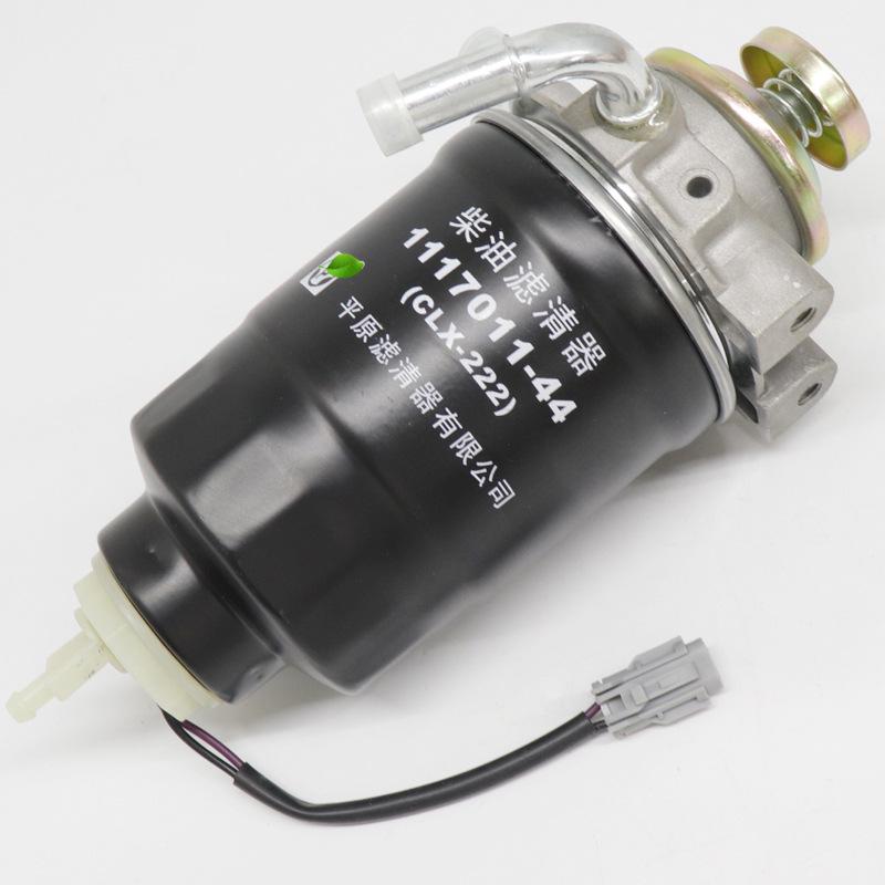 Масловодоотделитель Дизельный фильтр в сборе с ручным насосом для пикапа Isuzu Qingling