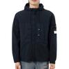 Logo Pocket Hooded Zip Long Sleeve Jacket Men Jacket Navy-Blue K1S1541000-91S0010-V0020