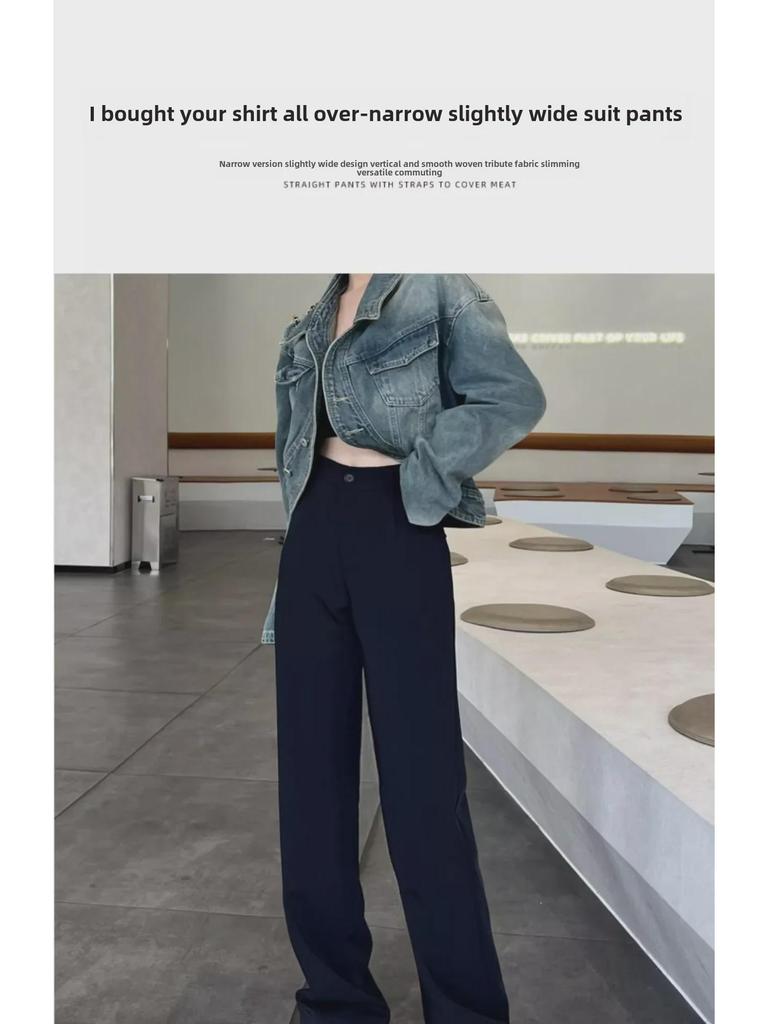 Женские черные брюки с высокой посадкой и широкими штанинами - Драпирующийся стиль для весны и осени