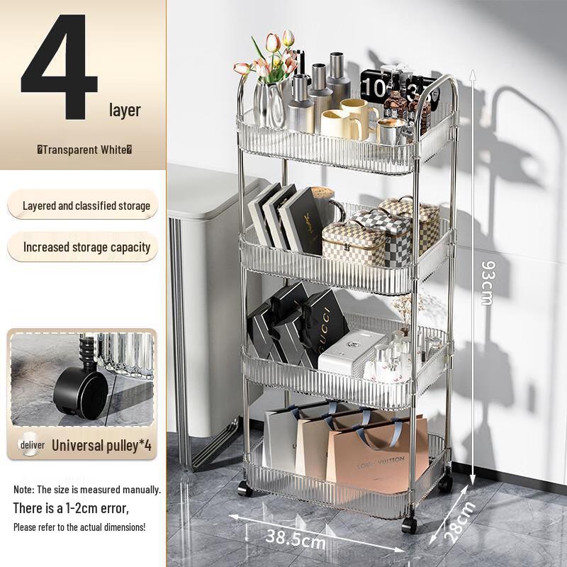 Miling Transparent Acrylic 4-Layer Storage Cart
