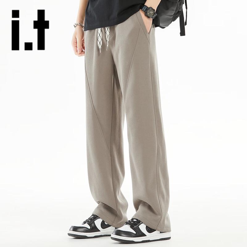 OVERPROTECTIONit Men's Casual Jogger Pants