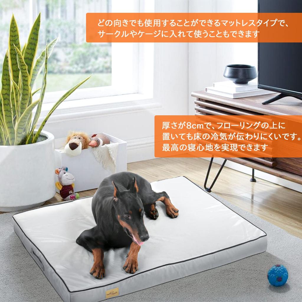 Подушка для больших пожилых собак Уход предотвращает жевание и разрывы у собак среднего размера для всех собак размера L в любое время года, моющаяся, кровать, пролежни, водонепроницаемый, матрас,