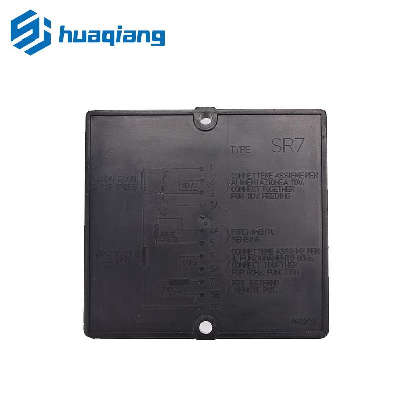 SR7-2G Automatic Voltage Regulator AVR Stabilizer - High-Efficiency Generator Voltage Regulator Board