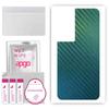 apgo Защитная наклейка-скин для задней панели, совместимая с TCL 40 NXTpaper, Пленка-обертка, Фольга, Винил - Узор Карбон Хамелеон CAKA1