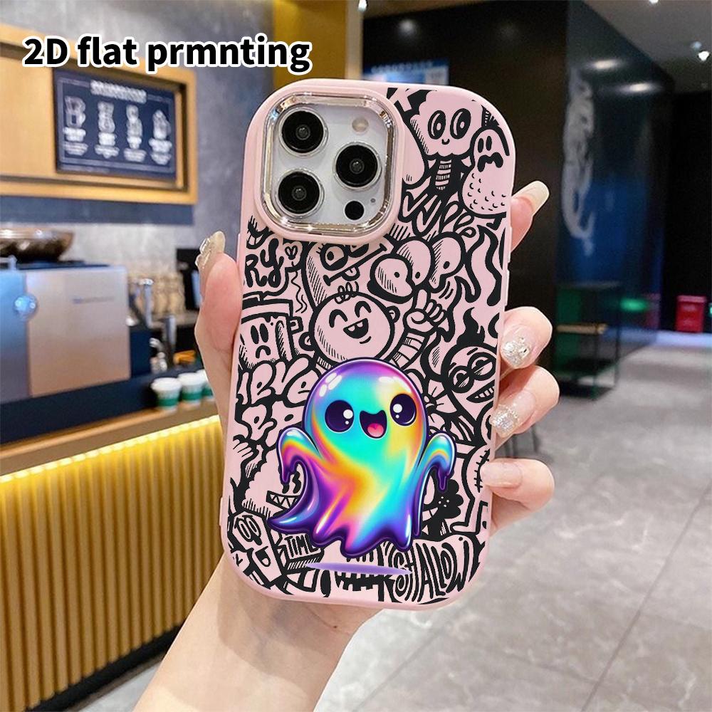 Phone case: 2D flat design suitable for iPhone 18 17 16 15 14 13 Pro cases, couple style, rainbow little ghost, Christmas and Halloween gifts