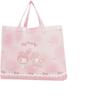 Marushin Lesson Sanrio My Melody Many Cute Tote School Entrance Perfect for and Elementary Perfect for Character 3065018700 Bag, Ribbon, Bag,