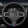 High Quality Leather Car Steering Wheel Cover Anti slip and Wear-resistant Car Steering Wheel Cover Factory Direct Sales