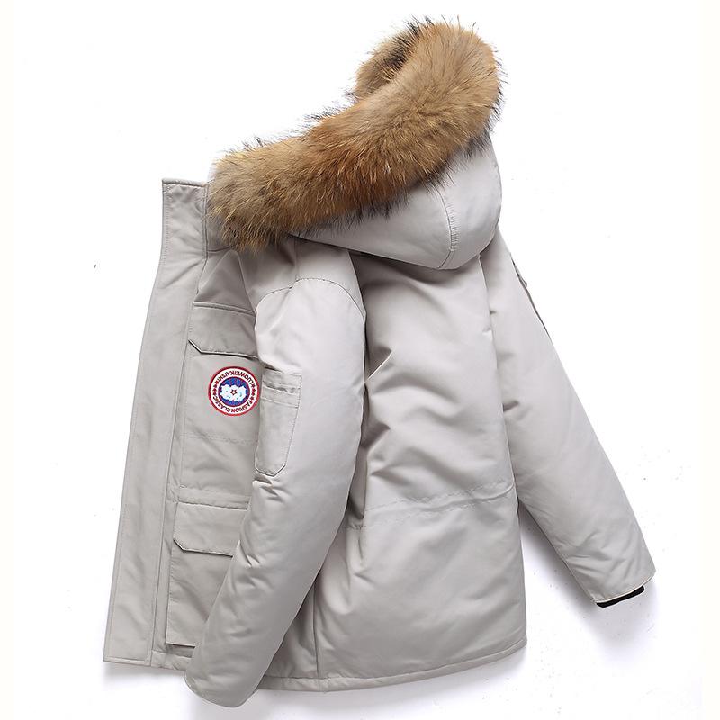 Hooded Short Down Jacket Men's Winter Trendy Workwear Top Profile Thickened White Duck Down Coats with Thick Fur Collar
