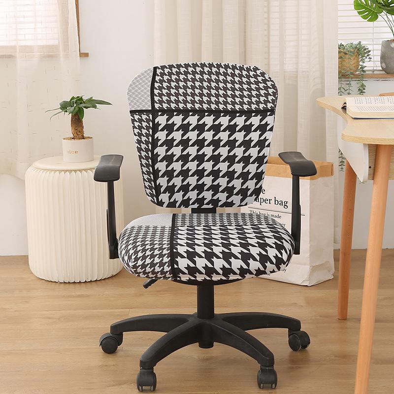 Эластичный получехол для офисного вращающегося кресла: Защита сиденья и спинки