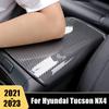 Для Hyundai Tucson NX4 2022 2023 ABS авто консоль подлокотник панель автомобиля центральный подлокотник коробки защитный чехол