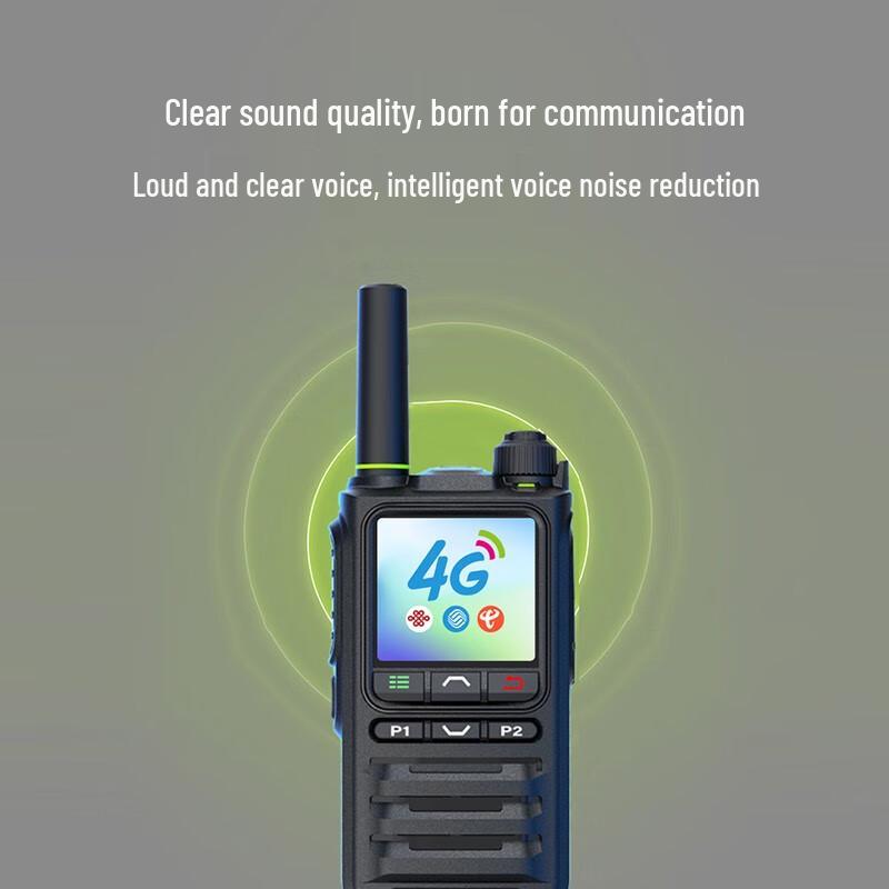 UNIKOO 4G LTE По всей стране Профессиональная рация (Китайская версия)