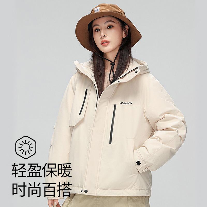 Женская уличная ветрозащитная теплая куртка с интегрированным пухом и пером, мужская куртка на 90% утином пуху