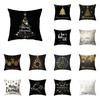 Merry Christmas Decorative Printed Pattern Cushion Cover Home Living Room Sofa  Pillow
