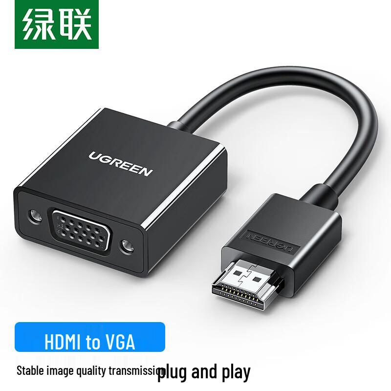 Ugreen Конвертер HDMI в VGA