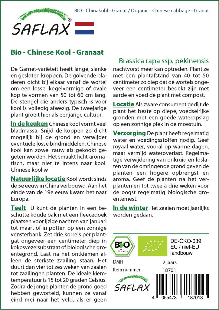 SAFLAX Organic - Пекинская капуста - Гранат - 40 семян - Brassica rapa