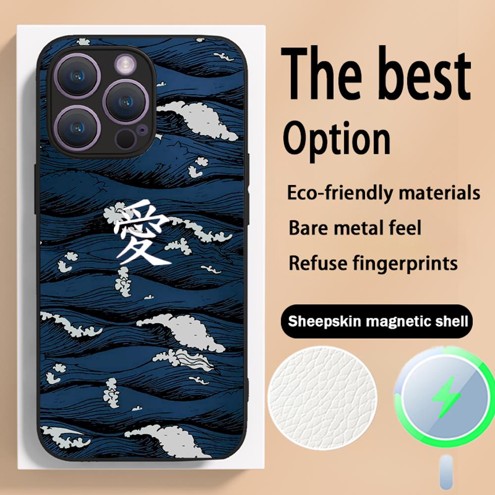 Japanese art text fashion love design Phone Case For iPhone 16 15 14 13 12 11 Plus Pro Max High-end Luxury Magsafe Sheepskin