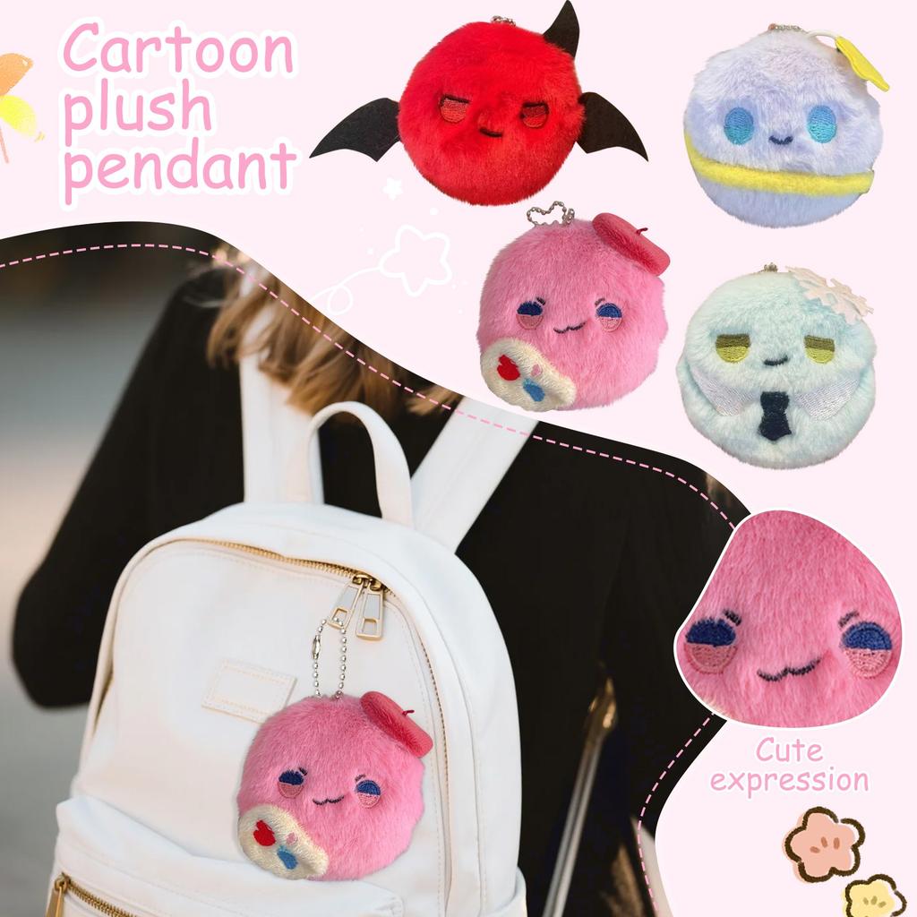 Эта милая плюшевая игрушка - отличный подарок-сюрприз для друзей.