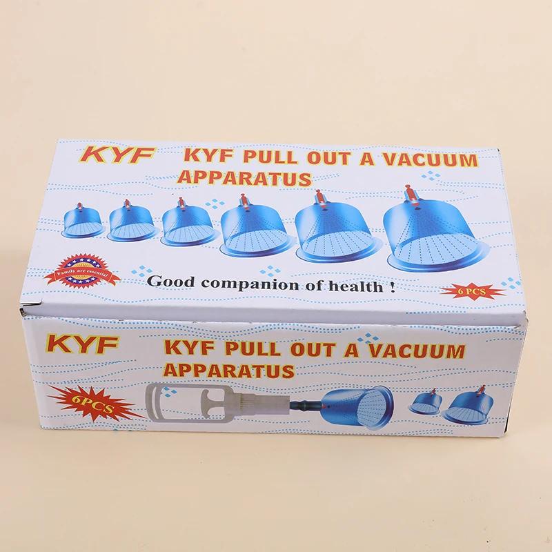 Бытовой баночный терапевтический набор, вакуумный насос на присоске, ABS, толстые, 6 банок, баночные массажные чашки, акупунктурный массажер, уход за здоровьем