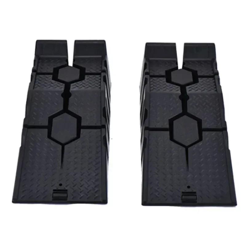 1 пара черных сверхпрочных автомобильных рамп 2500 кг, длинные противоскользящие рабочие рампы, инструменты для смены масла, ремонта и технического обслуживания автомобиля