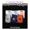 RIIZE Riizing Epilogue TRAVEL BAG Ver. (Limited Edition) Album