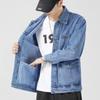 Men's Denim Jacket Autumn New Retro Handsome Korean Style Jacket Men's Casual Spring and Autumn Trendy Denim Jacket