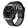 Спортивный ремешок для Samsung Galaxy Watch Ultra 47 мм Сменный браслет для Galaxy Watch Ultra Двухцветный силиконовый ремешок на запястье