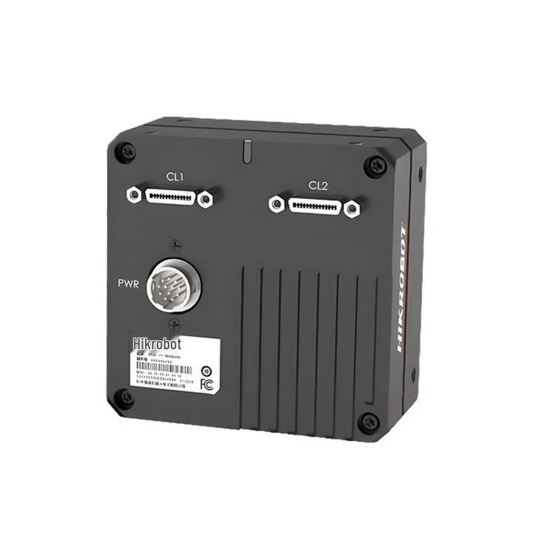 HIKROBOT 8192x2 Industrial Line Scan Camera