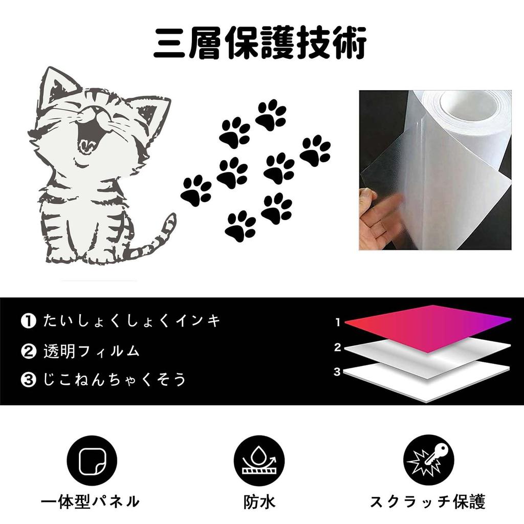 Наклейка на автомобиль PAVIKE, Милая наклейка с кошкой, Отпечаток лапы, Светоотражающая наклейка, Забавная наклейка, Автомобиль