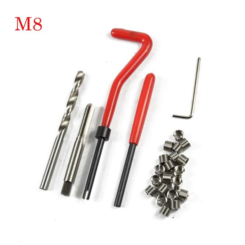 30 шт. Car Pro Coil Drill Tool Metric Thread Repair Insert Kit M5 M6 M8 для винтовых ремонтных инструментов Helicoil Car Crowbar