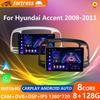 8G 128G автомобильное радио Android Auto Carplay для Hyundai Accent 2008 -2011Мультимедиа Qled экран стерео Авторадио GPS навигация Wifi