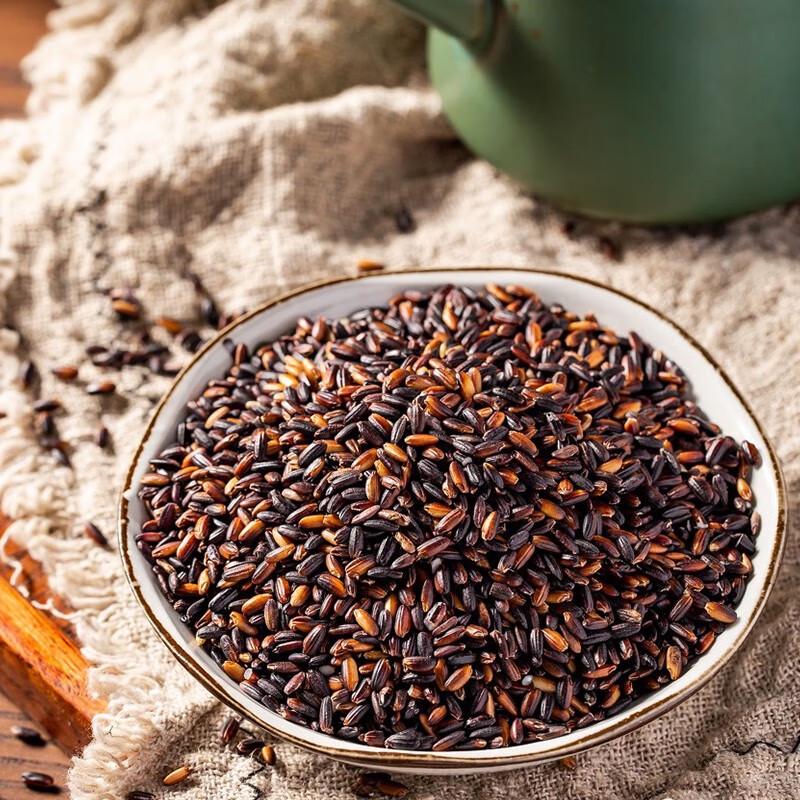 Yitian Red Glutinous Rice
