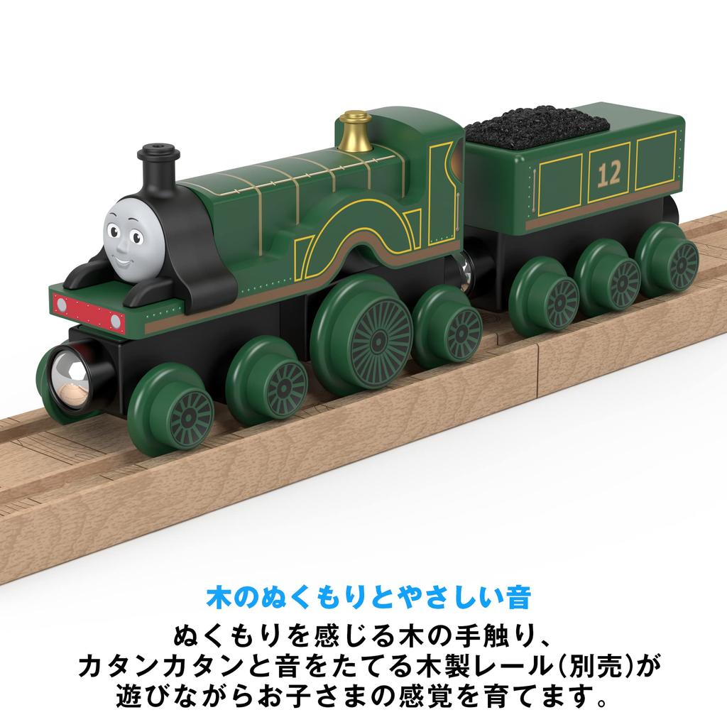 Mattel Thomas the Tank Engine Series Деревянные рельсы (Томас) Эмили (Возраст 2 года и старше) HBK13