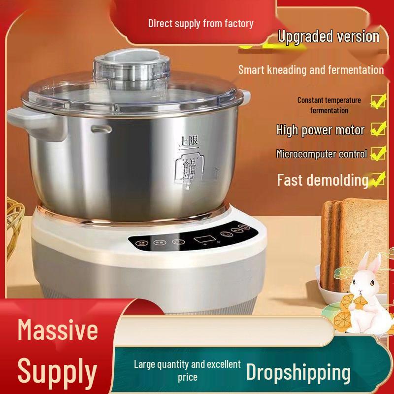 Германия Умный бытовой тестомес: Автоматическая тестомесильная и расстойная машина с ферментацией при постоянной температуре