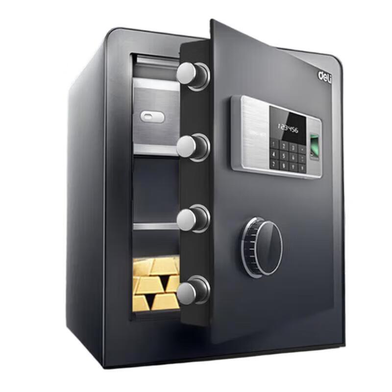 Deli Boya Series 45cm Fingerprint Password Key Home Office Safe