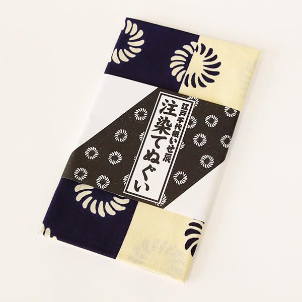 Ise Tatsu Kemaru Tenugui Made Japan Japanese Handkerchief Face Towel Overseas Souvenir Pattern Classic Unisex Dishcloth Gift Cotton