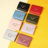 New Short Women Wallets Heart-Shaped Cute Small Women'S Wallet High Quality PU Leather Slim Simple Female Purse