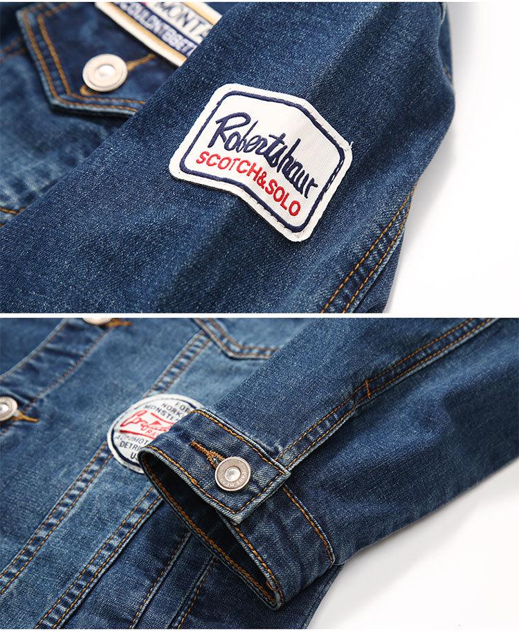 Унисекс Джинсовая Куртка с Вышивкой - Весна/Осень, Свободный Крой, Большой Размер, Модный Стиль для Пары и Студента