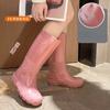 Women Rain Shoes Thickened High Barrel Waterproof Anti Slip Rain Shoes Fashion Work Outgoing Wear Resistant Shoes Trend Platform