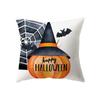Pumpkin Collection Halloween Theme Pillow Cover Sofa Cushion  Holiday Gift Party Decoration Home Decor