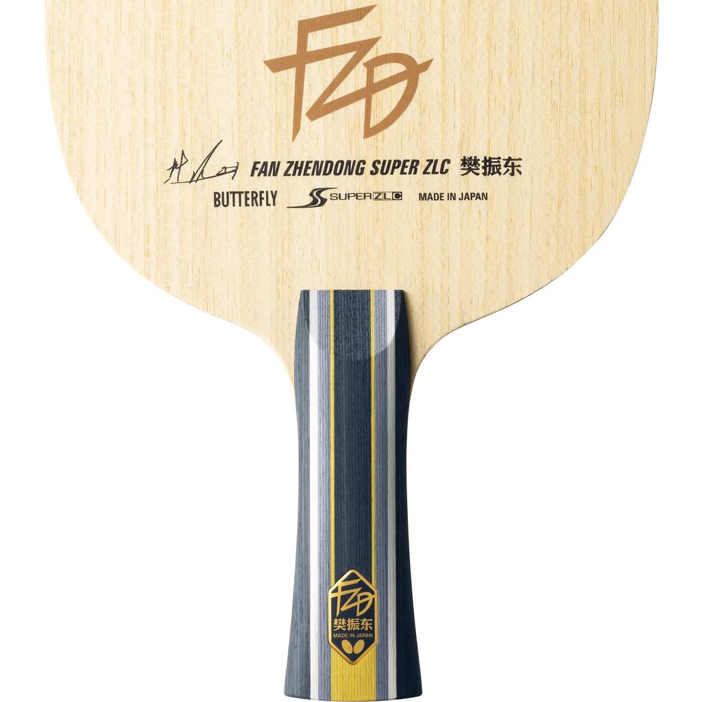 Butterfly Fan Zhendong SUPER Offensive Shakehand Table Tennis Blade 157 x 150mm ZLC-FL Racket, 37251, Size (Regular)