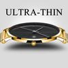 Fashion Men's Watches Luxury Business Mens Watch Men Sports Casual Quartz Wrist Watch Stainless Steel Mesh Strap Ultra Thin Dial Date Clock