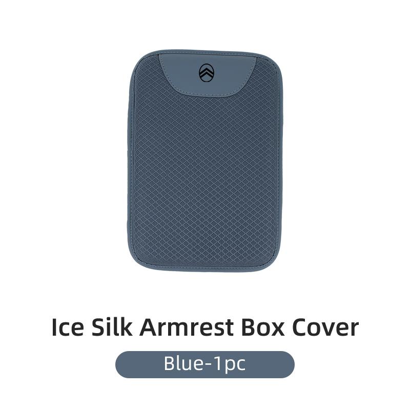 ASY1 Ice Silk Heightening Car Armrest Pad Breathable For Citroen C4 C3 C5 C1 C2 Berlingo Celysee Cactus Picasso Aircross Saxo