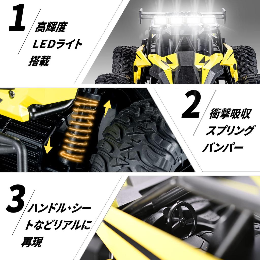 Carox Радиоуправляемая быстрая машина Радиоуправляемая машина Высокоскоростная независимая подвеска RC машина с 2 аккумуляторами Время работы около 40