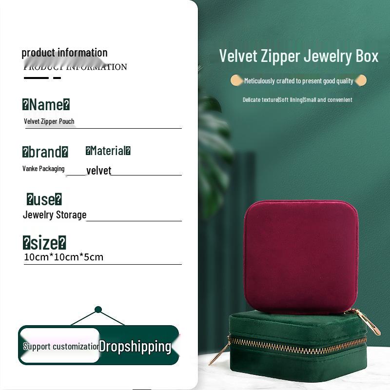 Бархатная шкатулка для драгоценностей на молнии: Портативное хранилище для ожерелий, браслетов, колец и серег