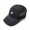New Balance Беговая сетчатая кепка Eqs Nbgdgco101 19