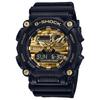 Мужские часы G-SHOCK на смоляном ремешке, водостойкость 200 м, аналоговые, ударопрочные, кварцевые, GA-900AG-1A