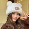 Ear Bear Knitted Womens Winter Hat Thick Warm And Cute With Ear Protection For Larger Sizes