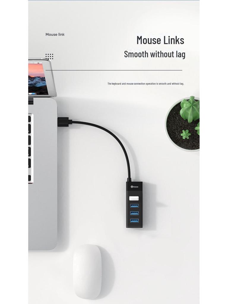 Biaz USB 3.0/3.2 Высокоскоростной 4-портовый разветвитель, 0.2 м SWR1529A